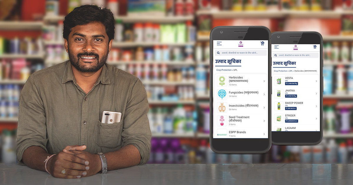 The Plantix Partner benefits in one video